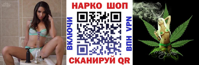 Alpha-PVP Эртиль
