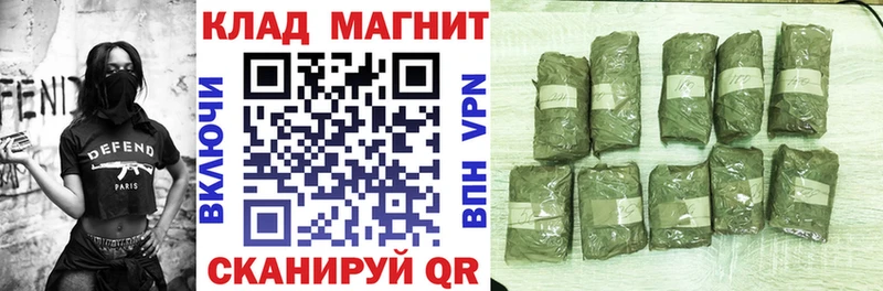 Виды наркоты Эртиль ГАШ СОЛЬ Меф мяу мяу Конопля COCAIN