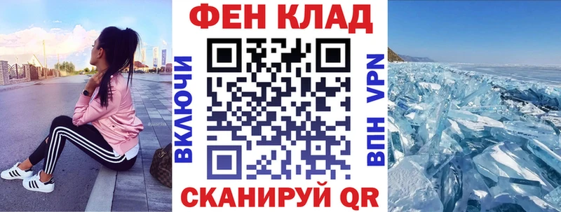 Амфетамин Розовый  Эртиль 