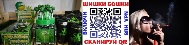 hydra вход  сайты даркнета как зайти  Cannafood конопля  Эртиль 
