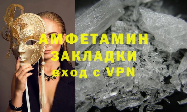метадон Лиски
