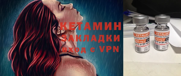 синтетический гашиш Анива