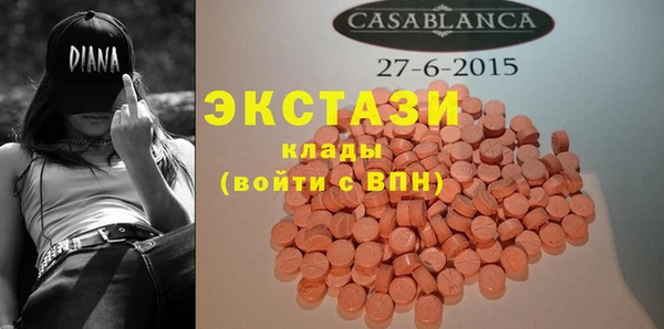 метадон Лиски