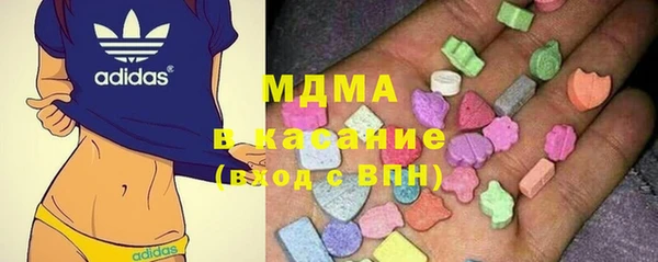 метадон Лиски