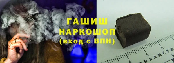 марки lsd Липки