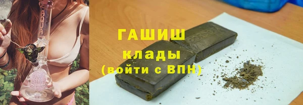 эйфоретик Анжеро-Судженск