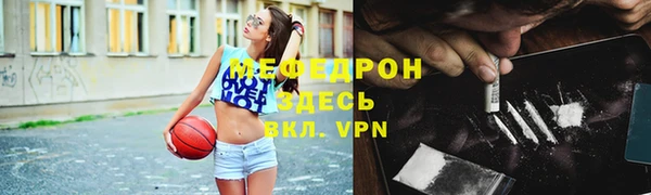 марки lsd Липки