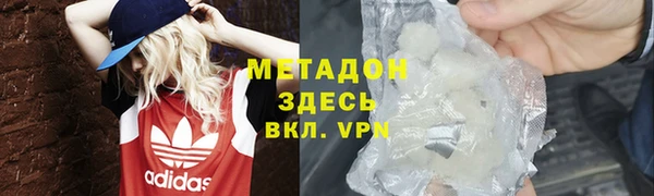 марки lsd Липки