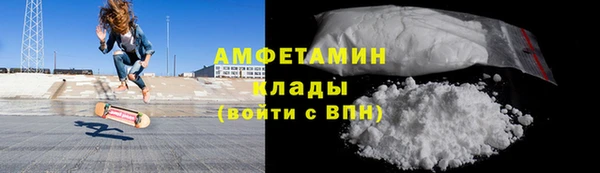 метадон Лиски