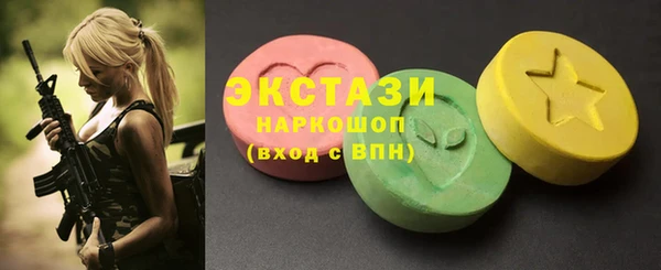 марки lsd Липки