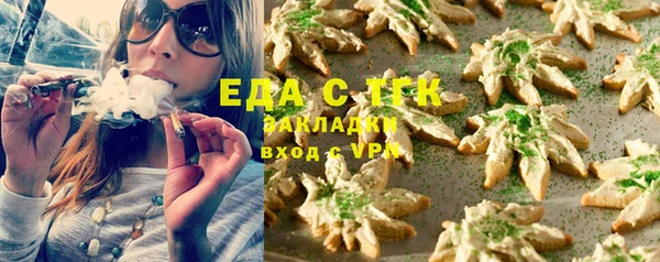метадон Лиски