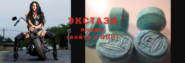 синтетический гашиш Лихославль