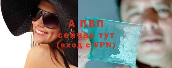 марки lsd Липки