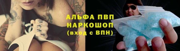 метадон Лиски
