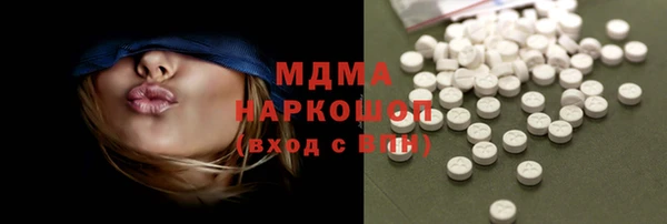 марки lsd Липки