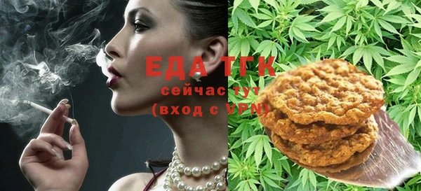 марки lsd Липки