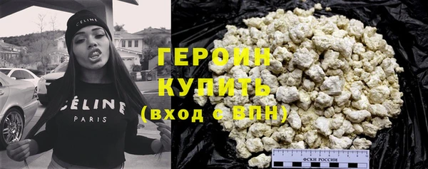 марки lsd Липки