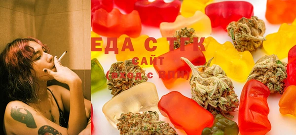 синтетический гашиш Лихославль