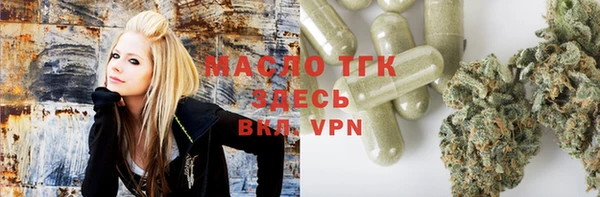 метадон Лиски
