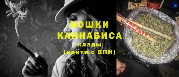 марки lsd Липки