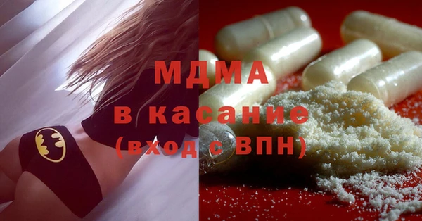 марки lsd Липки