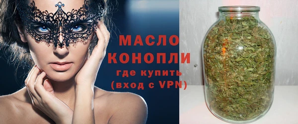 марки lsd Липки