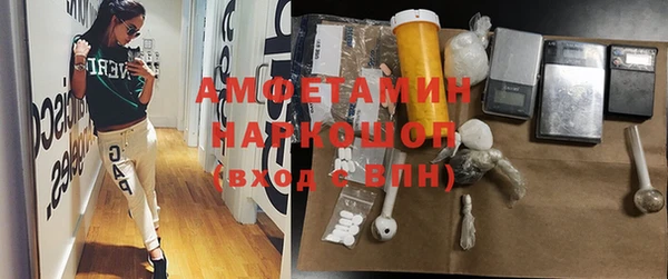 метадон Лиски