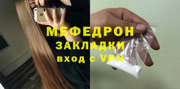 марки lsd Липки