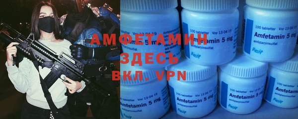 метадон Лиски