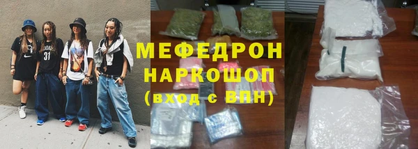 марки lsd Липки