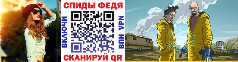 Первитин пудра Эртиль