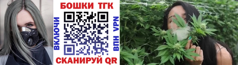 omg   Эртиль  Конопля гибрид 